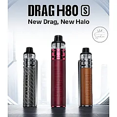 Voopoo - Drag H80S Pod Mod Elektronik Sigara Kit - En Uygun Fiyatlı Orijinal Ürün